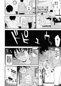 第22頁圖