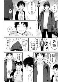 第26頁圖