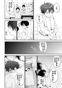 第34頁圖