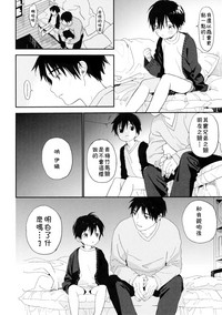 第42頁圖