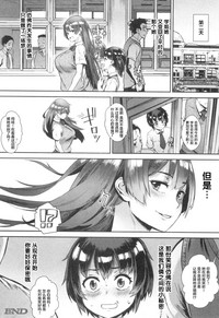 第18页图