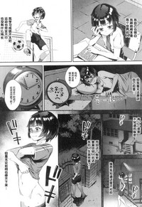 第2页图