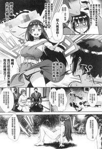 第6页图