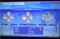 第26頁圖