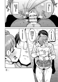 第18頁圖
