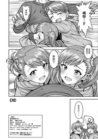 第50頁圖
