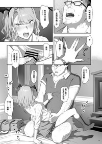 第18頁圖