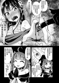 第10页图