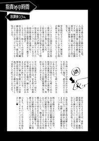 第14页图