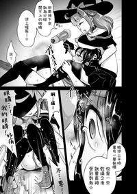 第18页图