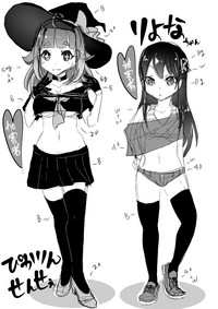 第22页图