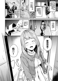 第2页图