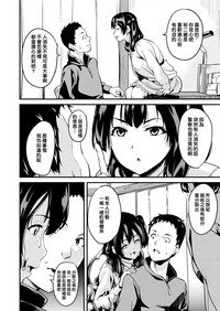 第66页图