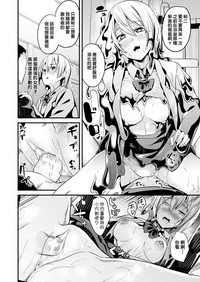 第74页图