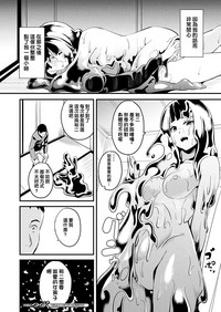 第78页图