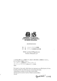第46頁圖
