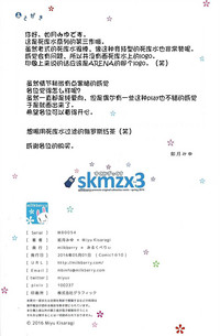 第22页图