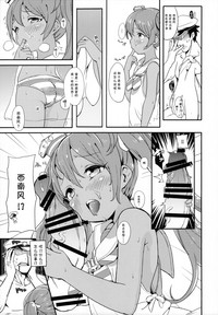 第10页图