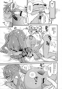 第14页图