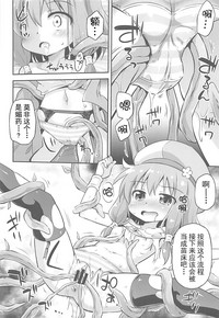 第10页图