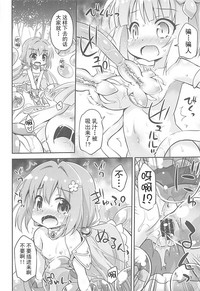 第14页图