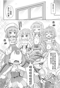 第22页图