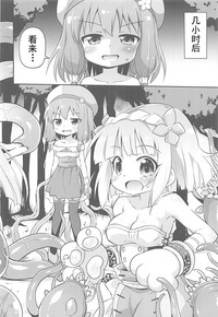 第6页图