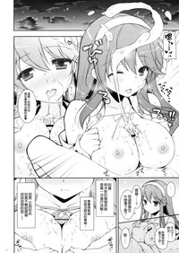 第18頁圖