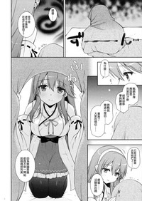 第6頁圖
