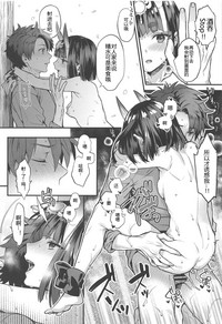 第14頁圖