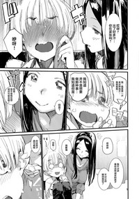 第10页图