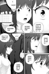 第30页图