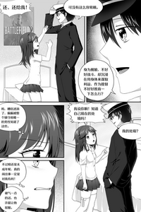 第6页图