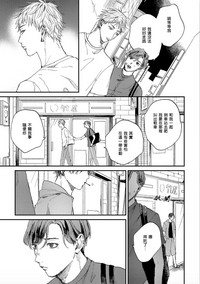 第34頁圖
