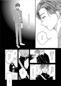 第62頁圖