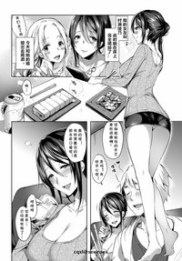 第2页图