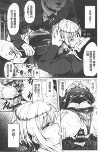 第102頁圖