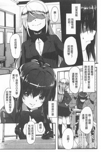 第106頁圖