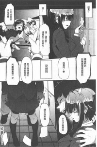 第130頁圖