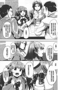 第134頁圖
