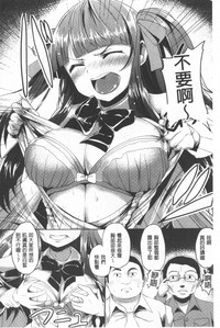 第138頁圖