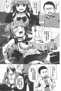 第142頁圖