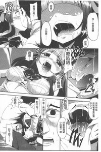 第146頁圖