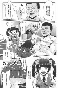 第158頁圖