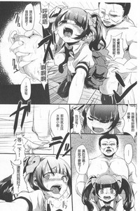 第170頁圖