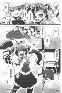 第174頁圖