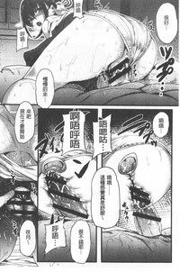 第22頁圖