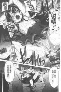 第30頁圖
