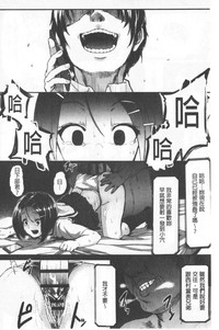 第70頁圖