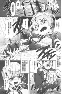 第90頁圖
